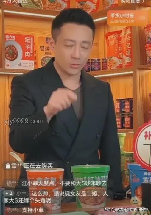 张雪峰自曝告别直播：观众如何适应与追随变化
